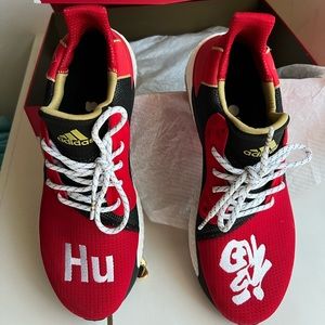 Human Race - Chinese New Year